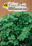 Любисток Преображенский Семко