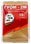 ГРОМ - 2М 10г