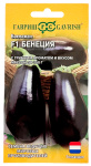 Баклажан БЕНЕЦИЯ ГАВРИШ