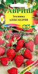 Земляника Александрия 0,03 г Земляника Александрия 0,03 г