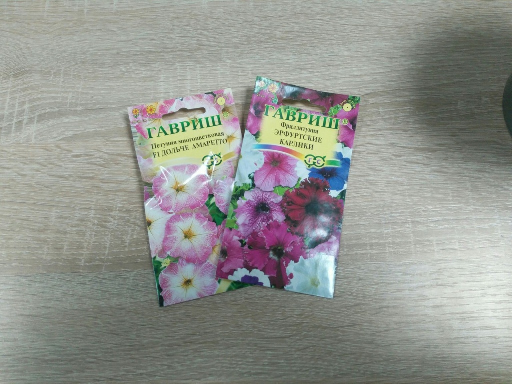 Второе место Второе место