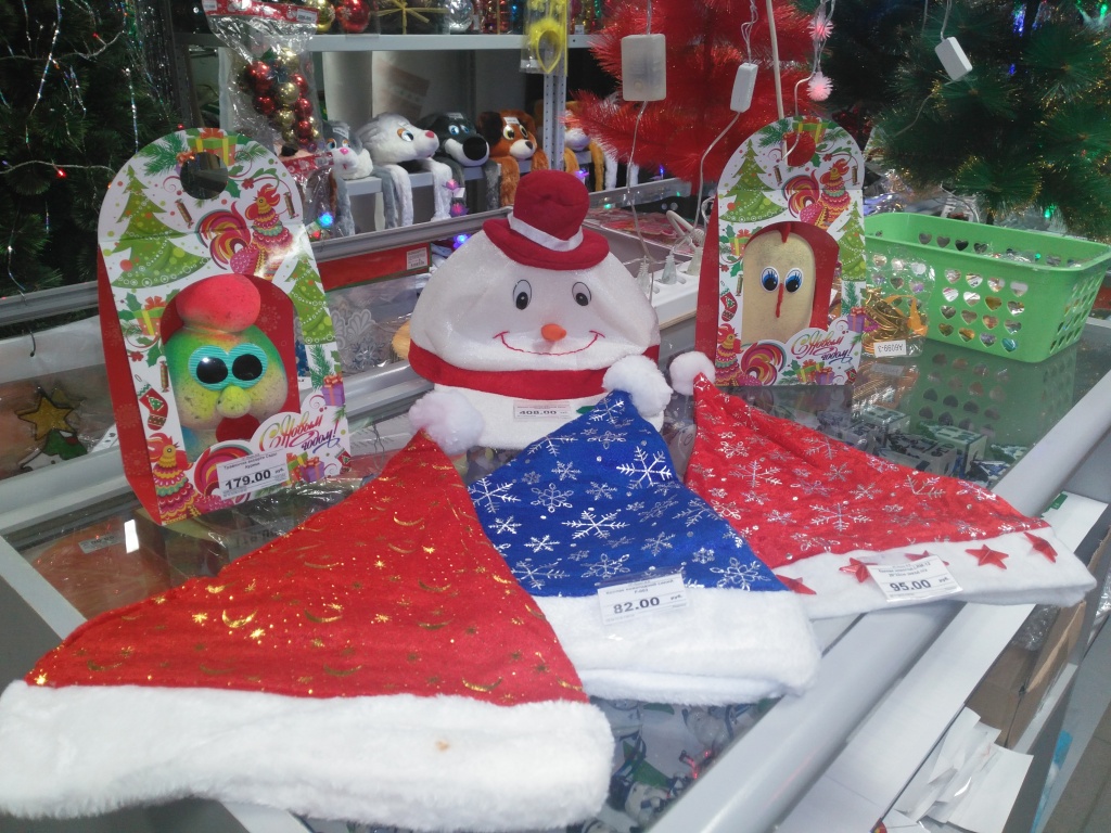 Новогодние подарки в магазине Семена Самара Новогодние подарки в магазине Семена Самара