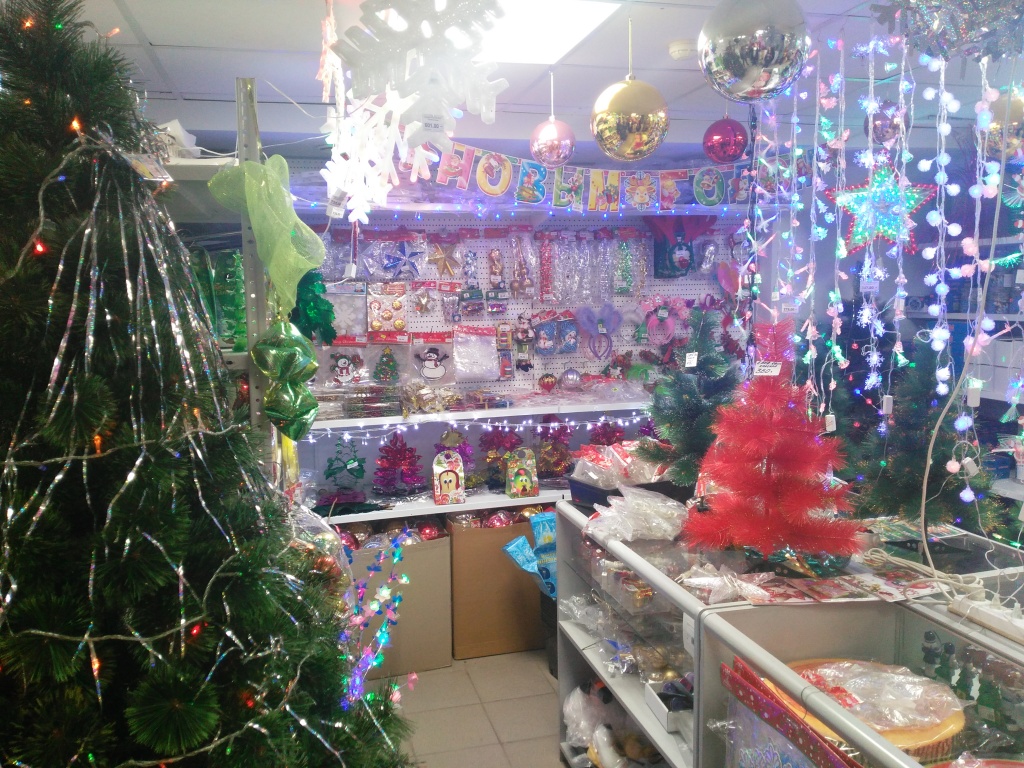Магазин Сувениров И Подарков В Самаре