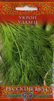 Укроп Удалец 3,0 г серия Русский вкус! Укроп Удалец 3,0 г серия Русский вкус!