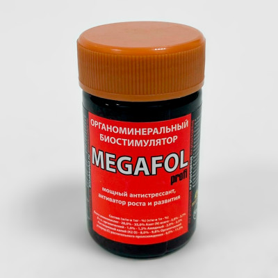 Мегафол MEGAFOL PROFI 50мл (2)