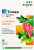 ТОПАЗ, КЭ 10мл ТОПАЗ, КЭ 10мл