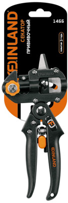 Секатор прививочный 1455 FINLAND