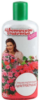 Удобрение Цветочное счастье стимулятор цветения 250мл