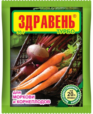 Здравень морковь и корнеплоды 150г