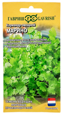 Кориандр овощной МАРИНО ГАВРИШ