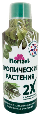 Florizel Тропические растения 2х 350мл