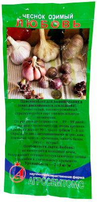 Чеснок головка Любовь (калибр 4-6) 3шт