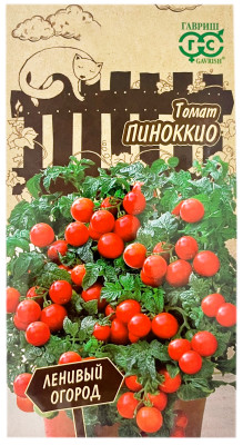 Томат ПИНОККИО ГАВРИШ