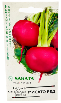 Редька китайская лоба (Дайкон) Мисато Ред (Саката) ГАВРИШ