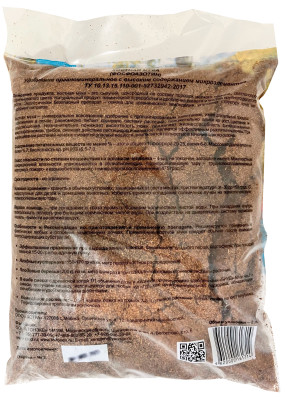 Костная мука 2л Биуд