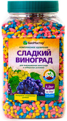 КМУ Сладкий виноград 1,2кг Биомастер