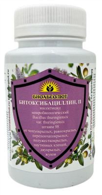 Битоксибациллин 80гр