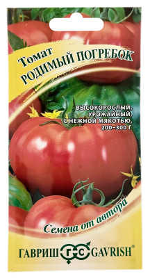 Томат РОДИМЫЙ ПОГРЕБОК ГАВРИШ