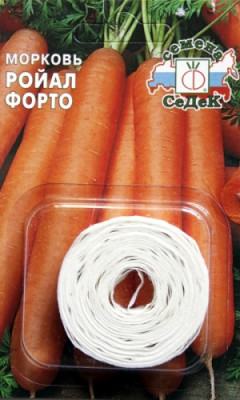Морковь Роял Форто (лента) 8м