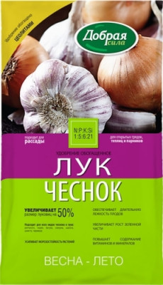 Добрая Сила Удобрение Лук-Чеснок 0,9кг
