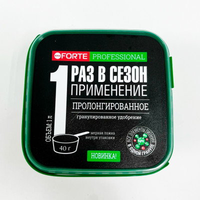 Бона Форте Удобрение для Гортензий с кремнием 1л