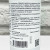 NEOTECH BIO NEEM OIL 500мл описание (2) NEOTECH BIO NEEM OIL 500мл описание (2)