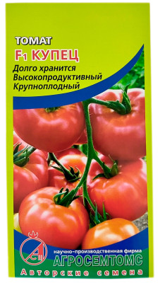 Томат Купец F1 АГРОСЕМТОМС
