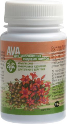 Удобрение АВА AVA для многолетних садовых цветов 100г