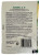 Завязь для огурцов 1,5мл ОРТОН описание Завязь для огурцов 1,5мл ОРТОН описание