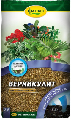 Вермикулит 2,5л Цветочное счастье
