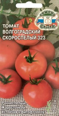 Томат Волгоградский скороспелый 323 (Евро, 0,1)