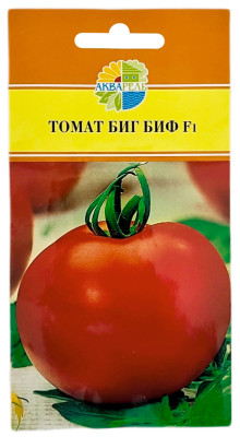 Томат БИГ БИФ АКВАРЕЛЬ