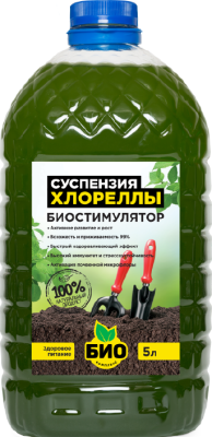 Суспензия Хлореллы 5л