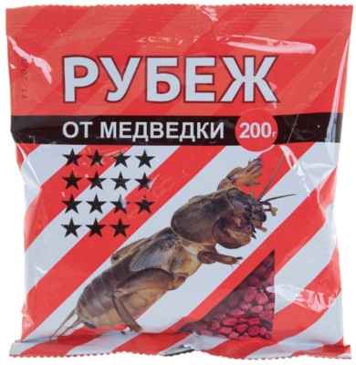 Рубеж гранулы от медведки 200гр.