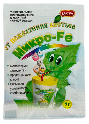 Микро FE ОРТОН 5г