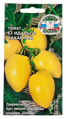 Томат F1 ИДАЛЬГО САХАРНЫЙ СеДеК