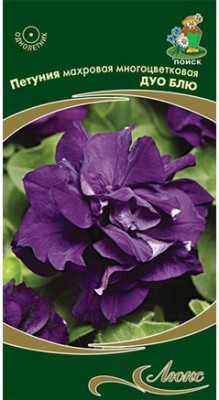 Петуния Дуо Блю многоцв.10шт