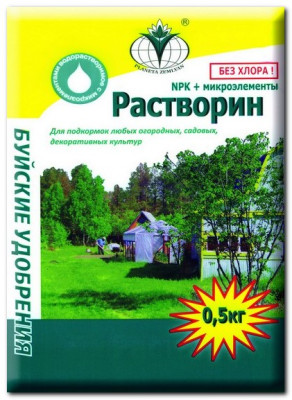 Растворин для теплиц и открытого грунта 0,5кг