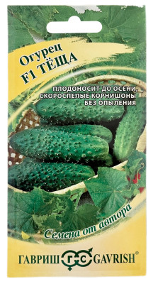 Огурец Теща F1 ГАВРИШ Огурец Теща F1 ГАВРИШ