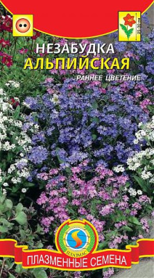 Незабудка Альпийская смесь 0,2г +
