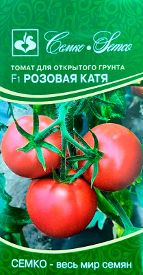 Томат Розовая Катя F1 СЕМКО