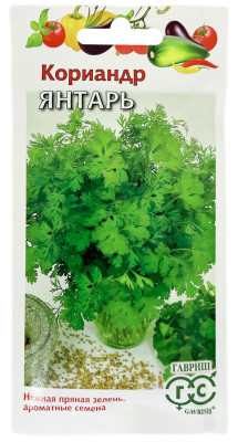 Кориандр ЯНТАРЬ ГАВРИШ