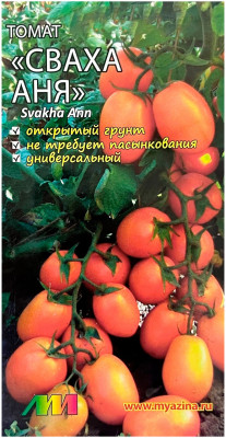 Томат СВАХА АНЯ Любовь Мязина