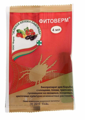 Фитоверм 4мл 1% ЗА