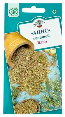 Анис овощной БЛЮЗ ГАВРИШ