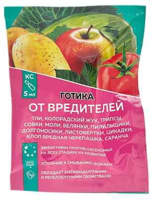 ГОТИКА от вредителей 5мл