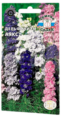 Дельфиниум АЯКС гиацинтовая смесь СеДеК