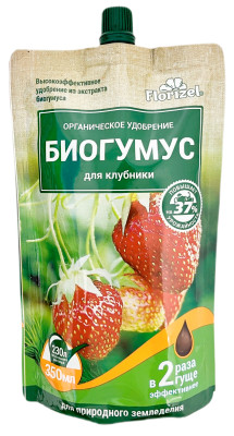 БИОГУМУС для клубники 350мл