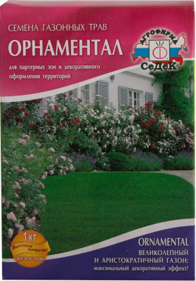 Газон Травосмесь Орнаментал 1кг.