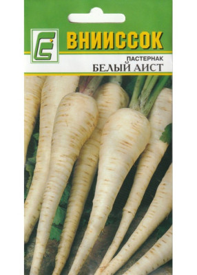 Пастернак Белый аист 0,5г